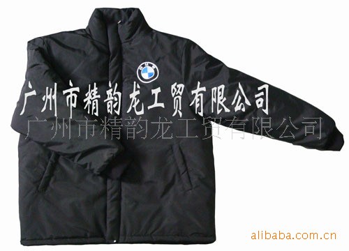 供应供应汽车车衣